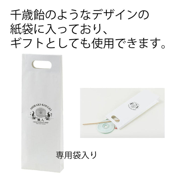 盆提灯 新型 おむかえ提灯 きんぎょ 特徴 7