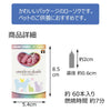ペット供養 ペット カラーキャンドル 特徴 2