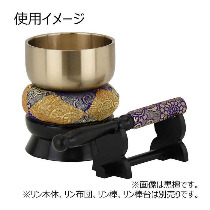 仏具 リン台 黒檀 雄美 丸型 2.5 特徴 3