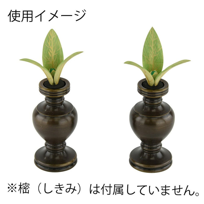 仏具 華瓶 色付 2.3寸 特徴 2