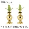 仏具 華瓶 磨き 2.0寸 特徴 2