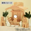神棚 神具 御神鏡 新式 1.5寸 特徴 3