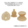 仏像 本尊 座釈迦 白木 丸台 2.0寸 特徴 6