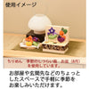 お供え物・お飾り 季節のしつらい箱 Ｂセット 特徴 2