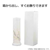 盆提灯 新型 美濃の空 鉄仙 特徴 6