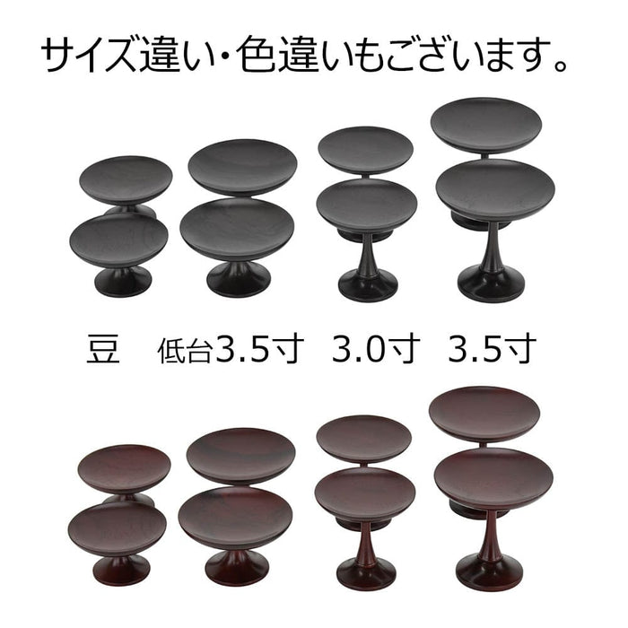 仏具 高杯 花梨 雄美 豆 特徴 5