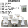 陶器 仏具 セット 7 特徴 2