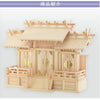 神棚・神具 神殿 屋根違い 三社(別寸)小 桧 特徴 2