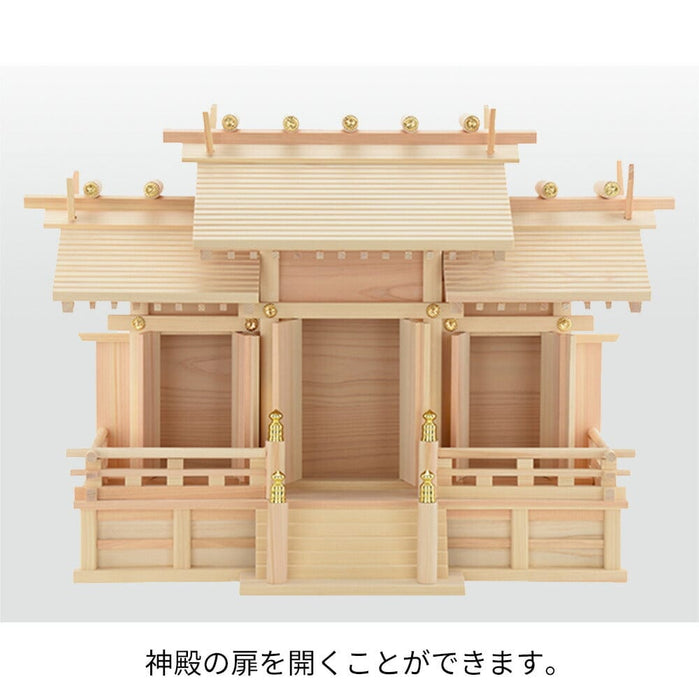神棚 神具 神具セット 屋根違い 三社 別寸 小 桧 特徴 3