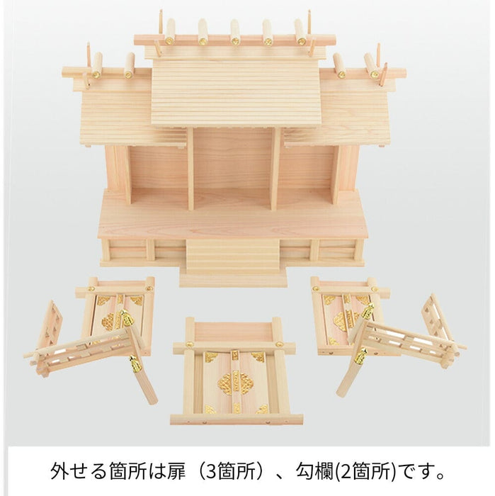神棚 神具 神具セット 屋根違い 三社 別寸 小 桧 特徴 5