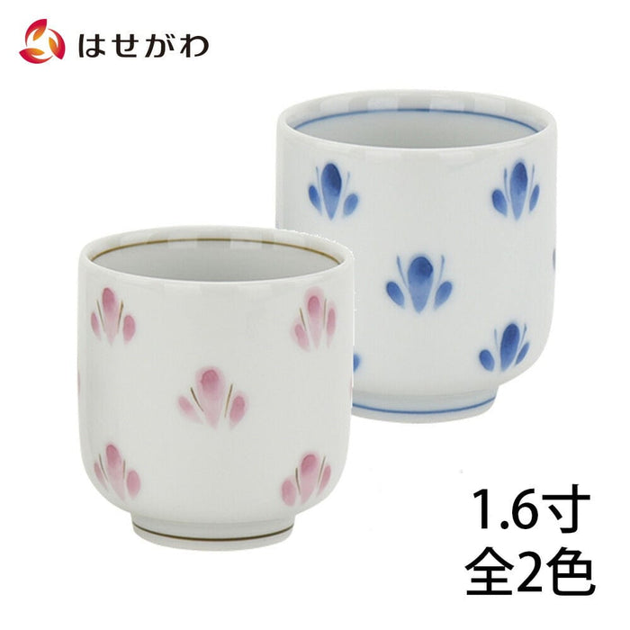 仏具 湯呑 花散らし 1.6寸 特徴 1