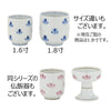 仏具 湯呑 花散らし 1.8寸 特徴 5