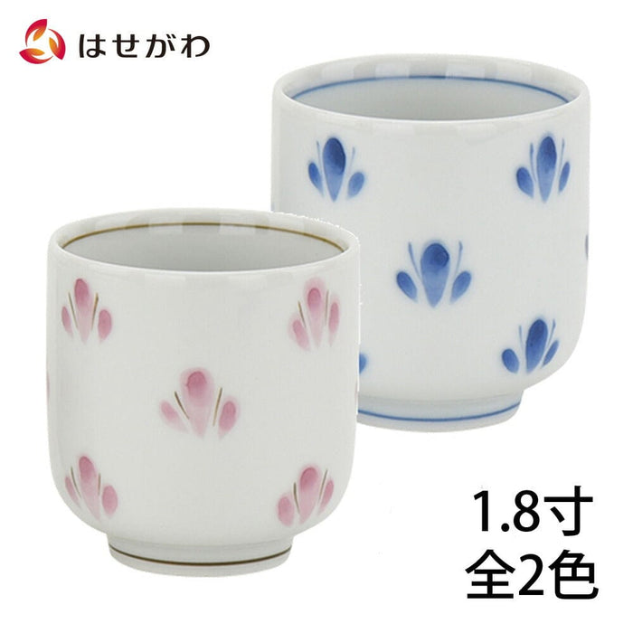 仏具 湯呑 花散らし 1.8寸 特徴 1