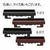 仏具 仏器膳 黒檀 雄美 6.0寸 特徴 4